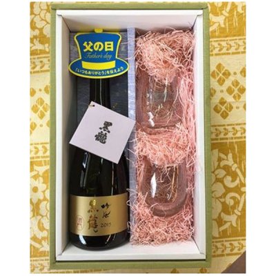 ギフト(黒龍酒門 大吟醸純米酒 吟風 720ml 1本&黒龍グラス2個)