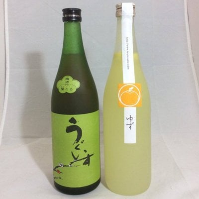 果実のお酒セット720ml 2本