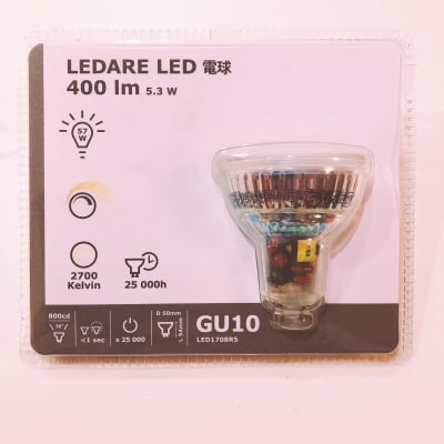 【IKEA照明】LED電球|LEDARE|GU10|400ルーメン|