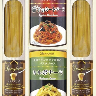 世界チャンピオン自信のパスタソースこだわりスパゲティセット FKPA-BJ