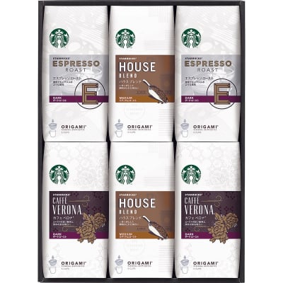 スターバックスオリガミパーソナルドリップコーヒーギフト(SB-50E)