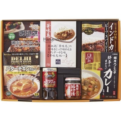 時間待ちの繁盛店 セットカレーショップ KHS-30