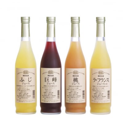 りんご村からのおくりものナチュラルギフト MW-33