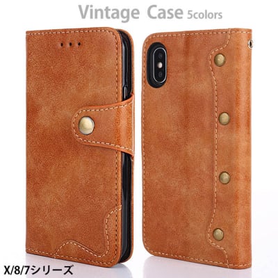 新作ヴィンテージ風レザーケース|手帳型iPhoneケース