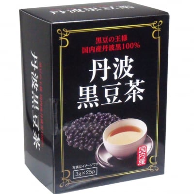 丹波黒豆茶 3g×25袋入