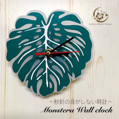 「モンステラ」壁掛け時計 Wall clock 連続秒針