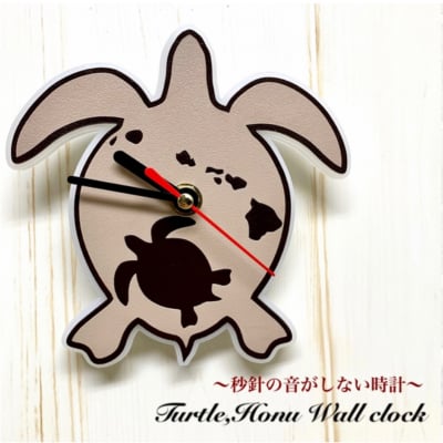 「ホヌ・ウミガメ」壁掛け時計 Wall clock 連続秒針 静音