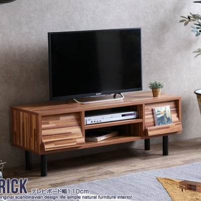 【幅110cm】 Brick テレビボード