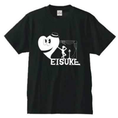 映介Tシャツ(黒)