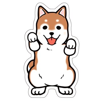 あまがみクリップ【いぬ】