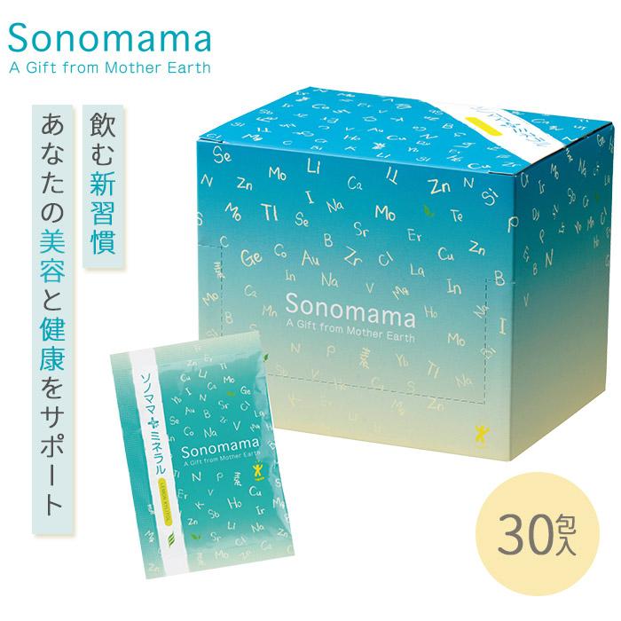 ヒューミックシェール植物ミネラル(フルボ酸)1000ml 4本セット ヒューミックシェール植物ミネラル(フルボ酸)1000ml15000