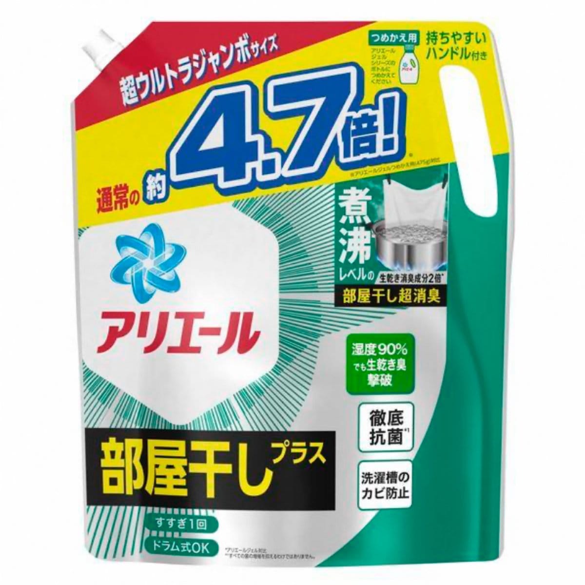 3パック】洗濯洗剤 アリエールジェル 部屋干し用 つめかえ 超ウルトラジャンボサイズ P＆G