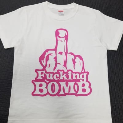 ◆ピンク◆ファッキンボムTシャツ Sサイズ