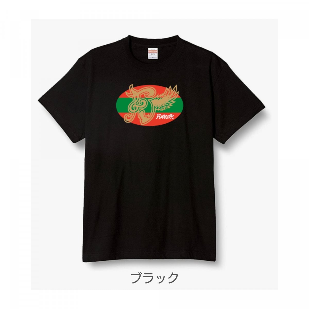 【ブラックＳ】Funk-a-Step Tシャツ　HideboHオリジナルグッズ