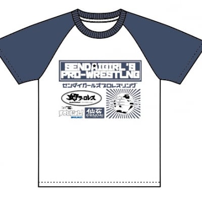 スゴジョシTシャツ!