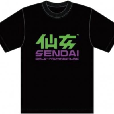 定番仙女ロゴTシャツ グリーン&パープル
