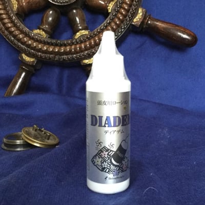 頭皮用ローションディアデム100ml