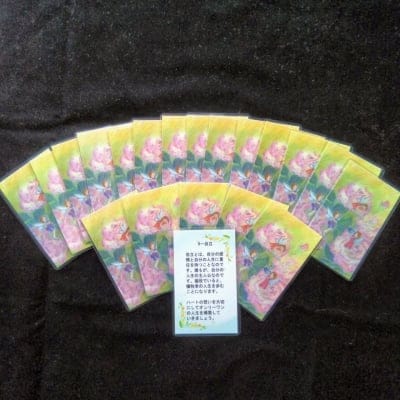 ブライトメッセージカード