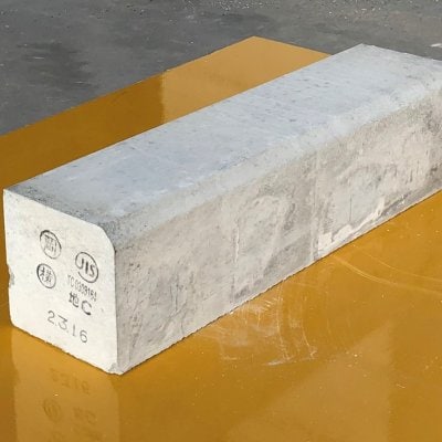 地先境界ブロックC（面取り） コンクリート　二次製品　