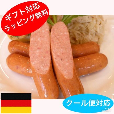 【デプレチーナー】(160g前後/1パック(4本))ビールのおつまみにパリッとジューシーなパプリカ風味のウィンナー