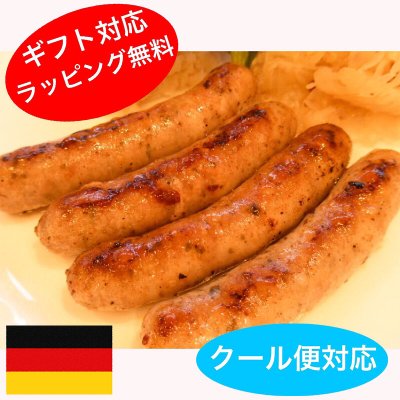 ツクツク!!通販