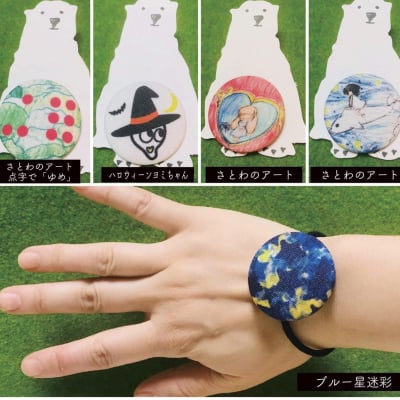 Tenbo×Smile buttons コラボ商品 38ミリヘアゴム