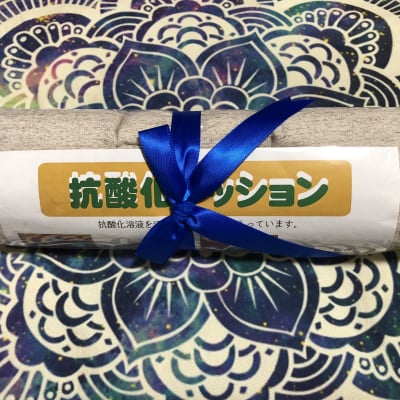 抗酸化クッション マクラマット型