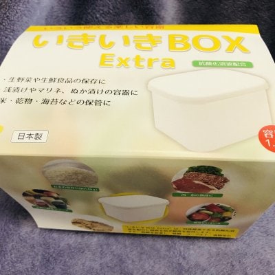 いきいきBOX