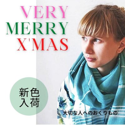 【送料無料!世界的ロングセラー!】新色入荷!マルチに使える薄手の平織り大判トルコタオル、ペシテマル