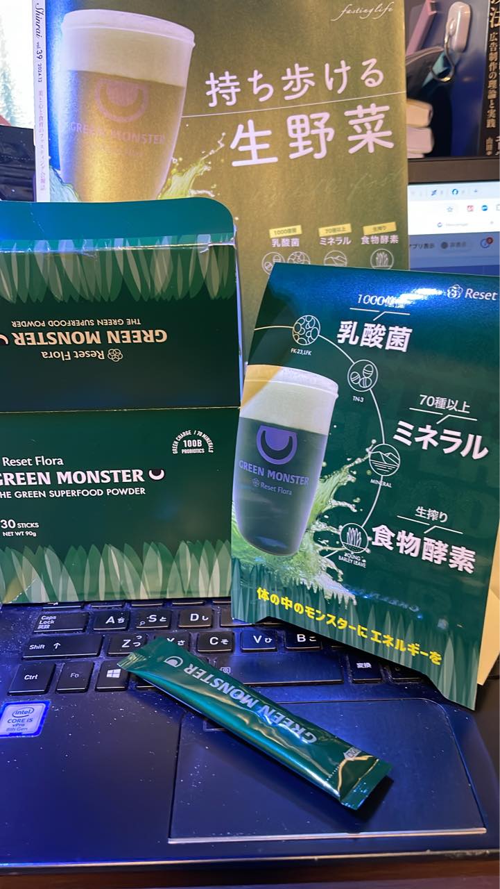 グーリンモンスター乳酸菌青汁　4箱 グーリンモンスター乳酸菌青汁 4箱 グリーンモンスター | 生絞り青汁