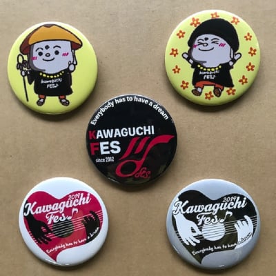 川口フェス2019 オフィシャル缶バッジ