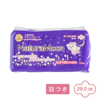 生理用ナプキン ナチュラムーン 多いの日の夜用