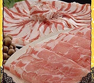 【店頭払、店頭渡しのみ】いさむポークお得セット