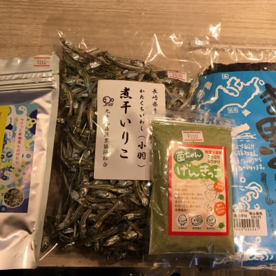 海のミネラル豊富セット
