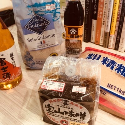 こだわり調味料さしすせそ セレクト福袋