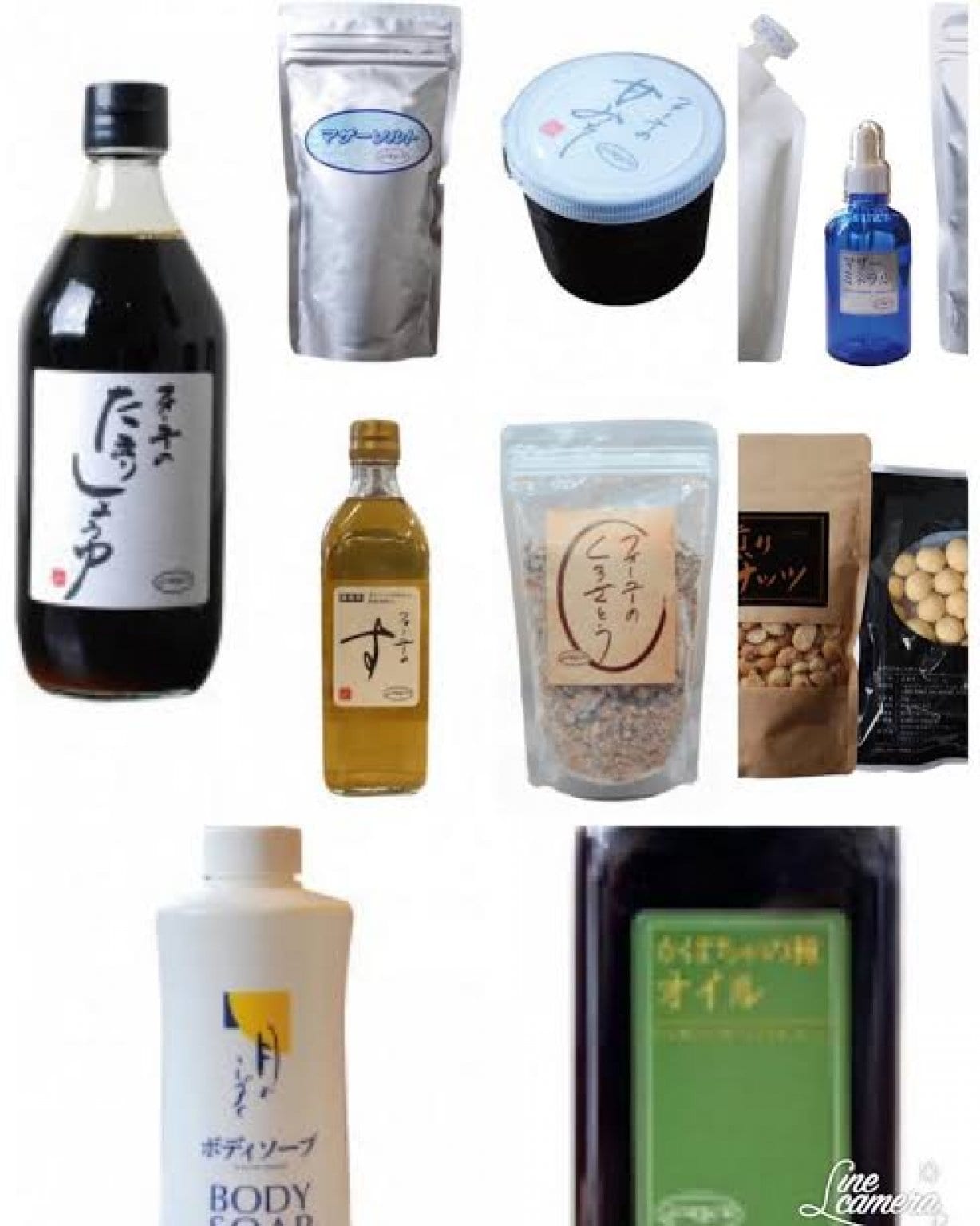 フォーユーお茶会