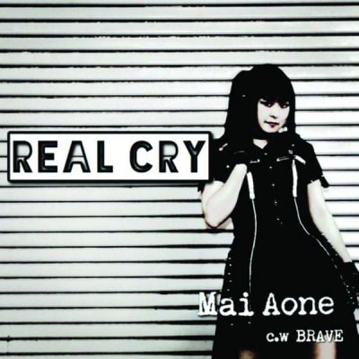 蒼音舞ソロCD / Real cry