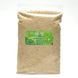 【無農薬の麻のお香】「麻雪~お焚き用麻柄パウダー」