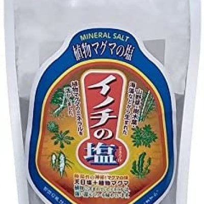 [１５％オフ]イノチの塩（植物マグマのミネラルソルト）