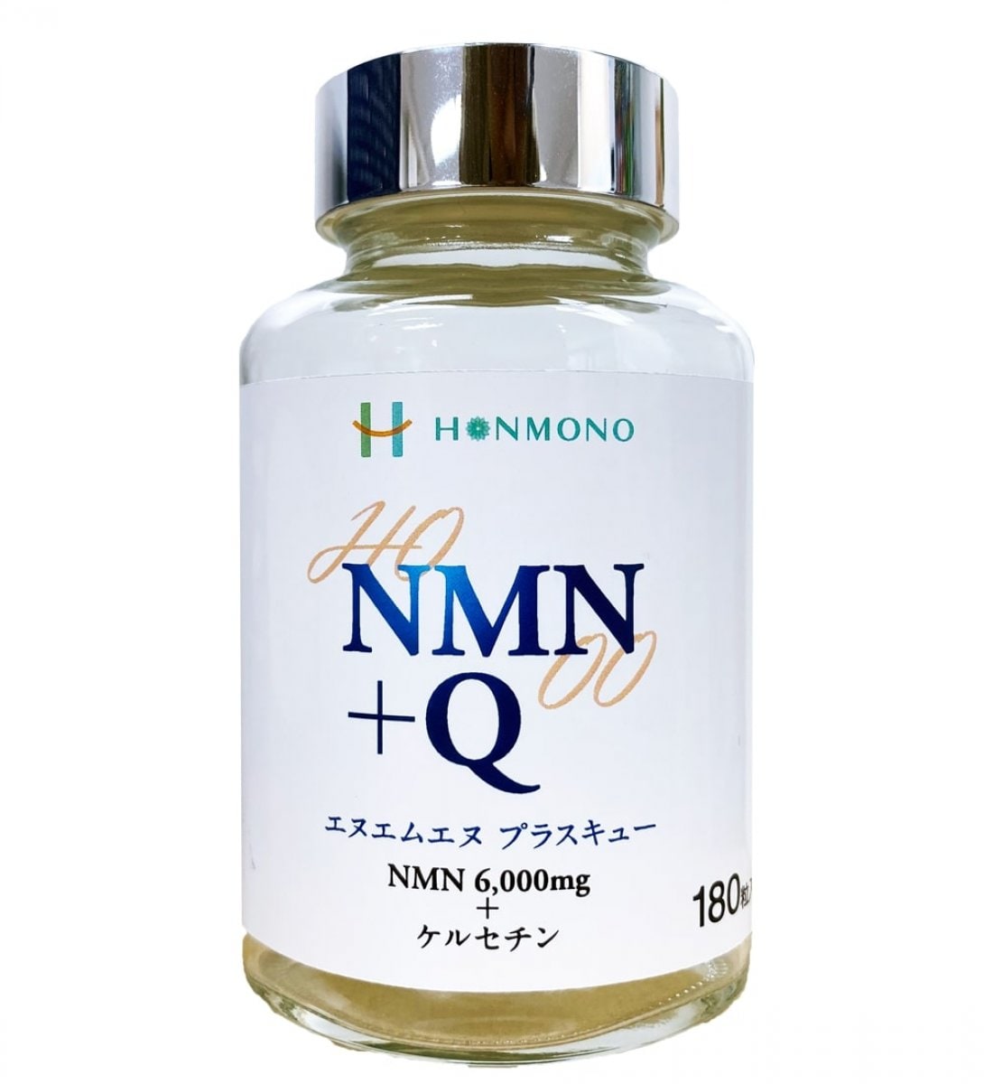 【「NMN」＋「Quercetin（ケルセチン）」の最強コラボ】NMN+Q（サプリメント）