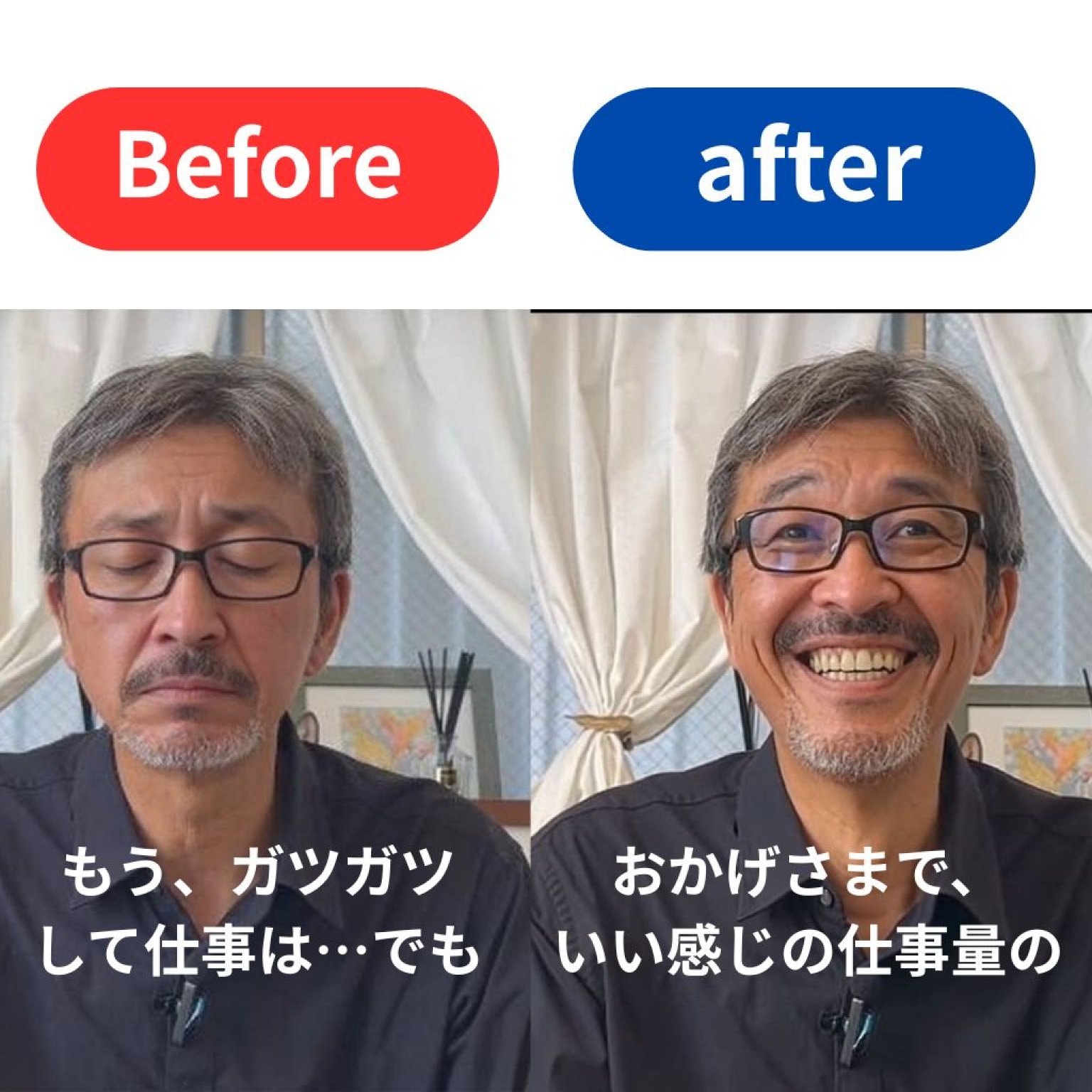 あなたの本当に行きたい場所はどこですか？英国式近代スピリチュアリズム×脳科学×行動学×九星気学＝望む未来の具現化！「収入を増やしたい！」「ガツガツ仕事せずに丁度良い仕事量で生活を充実させたい」「不満があるわけじゃない、でも毎日に満足もしていない」施術後280人にアンケート調査！89.17％の方が行きたい場所にたどり着きました！セッション　開運叶運　6回コース【効果および適正価格と比較して安価すぎるので９月に価格改定いたします】