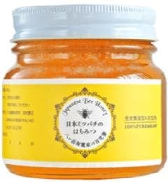 【八ヶ岳産（300gお徳用）】100％純粋　日本ミツバチのハチミツ