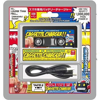 TAPES漫画コラボ第1弾 キン肉マン×TAPES ステカセキング (カセットテープ型 スマホ専用バッテリーチャージャー)