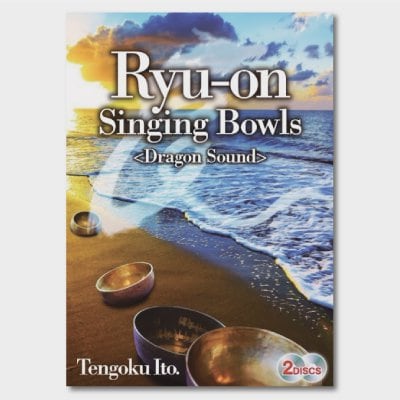 Ryu-On Singingbowls (Dragon Sound)2Discs EnglishEdition