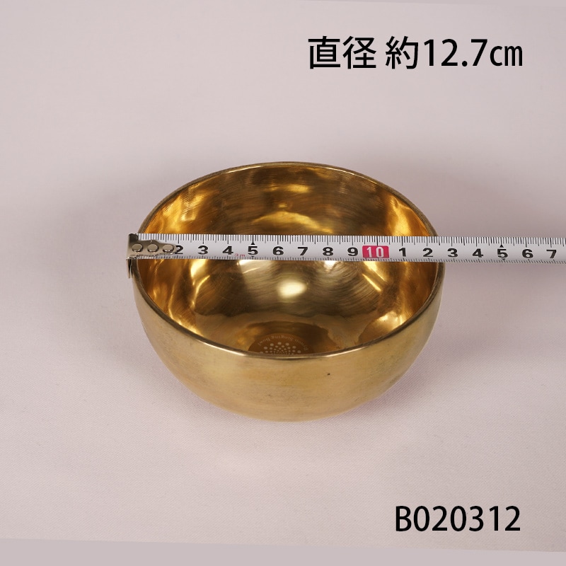 全国送料無料ギフト シンギングボウル ハンドメイド〜【B020312】 〜セブンメタル その他