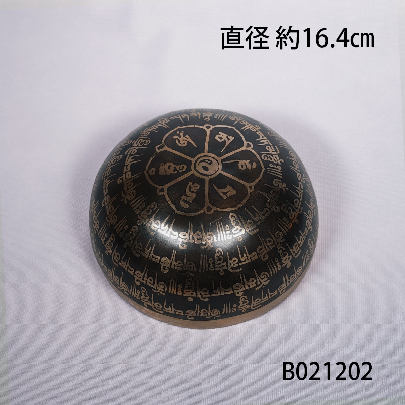 ニュームーンシンギングボウル／7メタル【Φ22.5cm】【G】サンタ