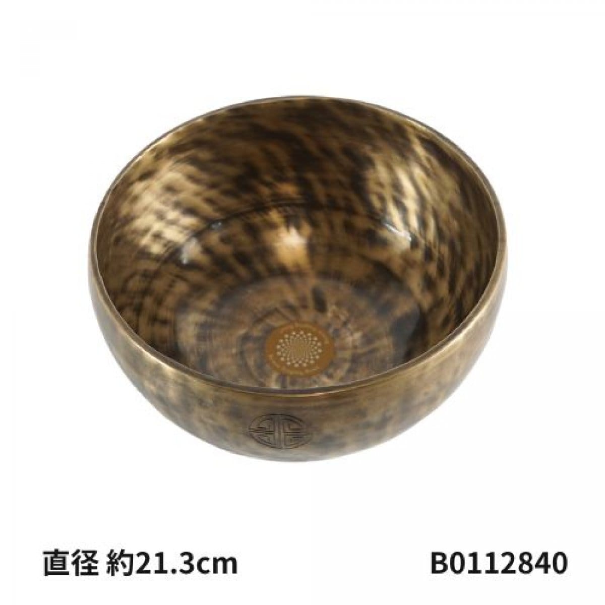 フルムーンボウル 大 直径19cm、高さ9cm、1010g cコード　証明書付き フルムーンボウル 大 直径19cm、高さ9cm、1010g (Cコード、第2チャクラ