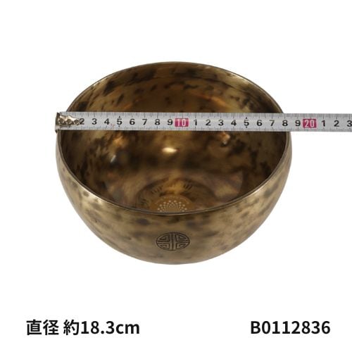 フルムーン]シンギングボウル 〜セブンメタル ハンドメイド〜【B112836】