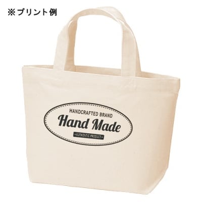 【Sサイズ|版代&カラー印刷代込み】オリジナルオーガニックトートバック