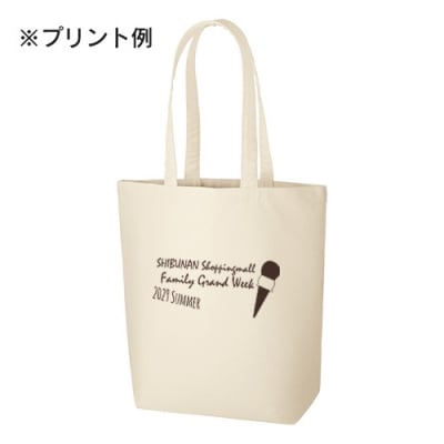 【Mサイズ|版代&カラー印刷代込み】オリジナルオーガニックトートバックM